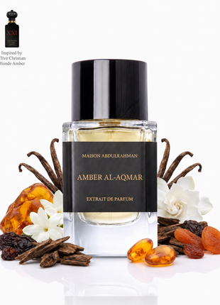 Amber Al-Aqmar