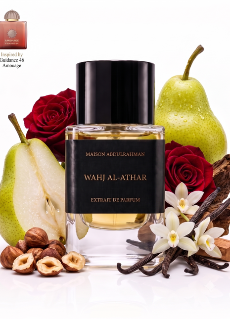 Wahj Al-Athar