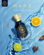 Marj Inspired by Bahar The Spirit of Dubai