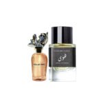 Hawa Inspired by Stellar Times Louis Vuitton